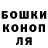 ГЕРОИН хмурый huk1753