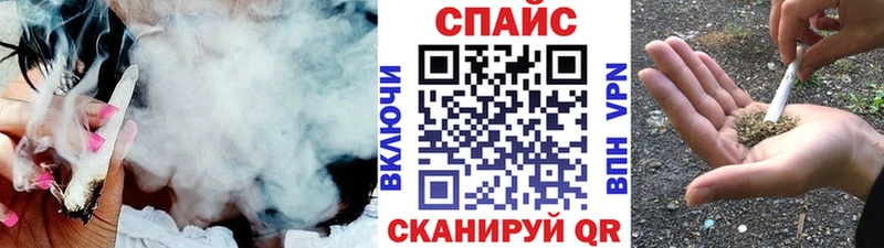darknet какой сайт  Краснокаменск  БУТИРАТ оксибутират  omg tor 