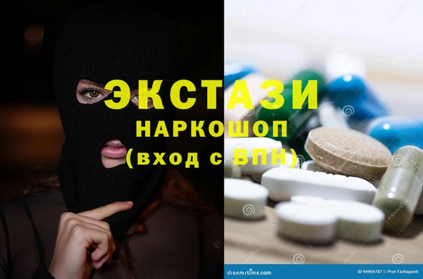 jwh Струнино
