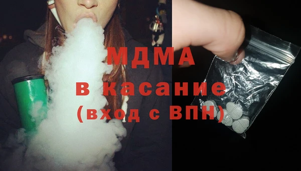 jwh Струнино