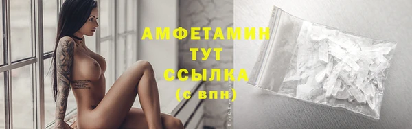 a pvp Богородск
