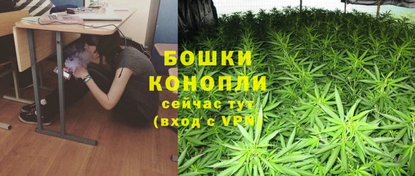 ECSTASY Ступино