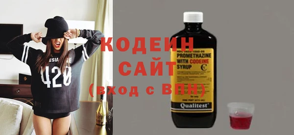 наркотики Богданович