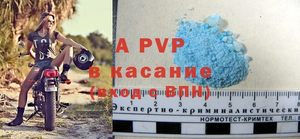наркотики Богданович