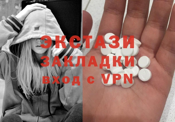 твердый Белоозёрский