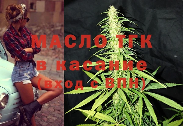 а пвп мука Строитель