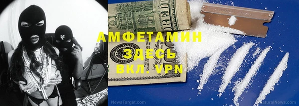 твердый Белоозёрский