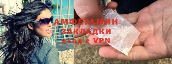 a pvp Богородск