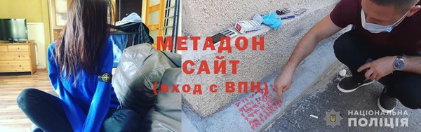 твердый Белоозёрский